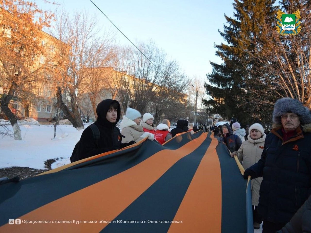 В Курганской области стартовала масштабная патриотическая акция.